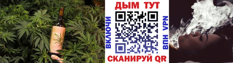 даркнет сайт  ссылка на мегу вход  Cannafood конопля  Учалы 