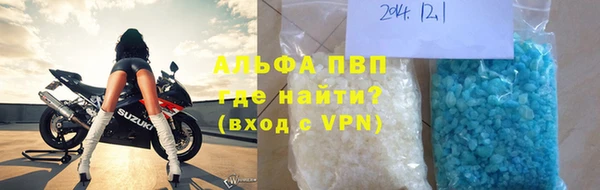 героин Аркадак