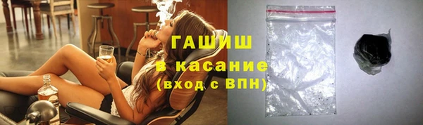 спайс Алзамай