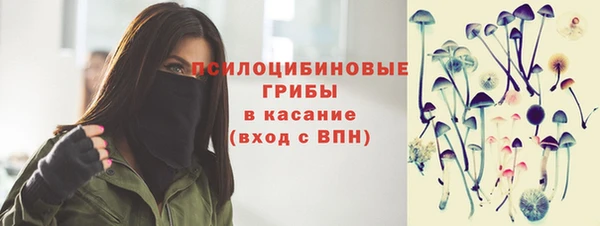героин Аркадак