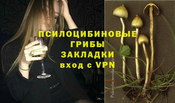 MDMA Premium VHQ Арсеньев