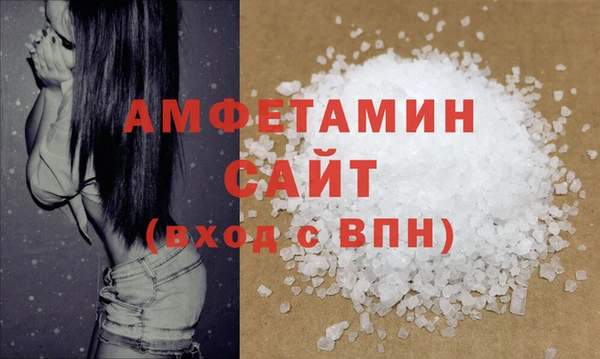 героин Аркадак