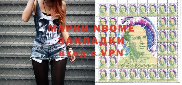 героин Аркадак