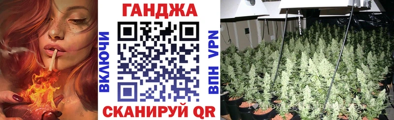 Бошки Шишки марихуана  Учалы 